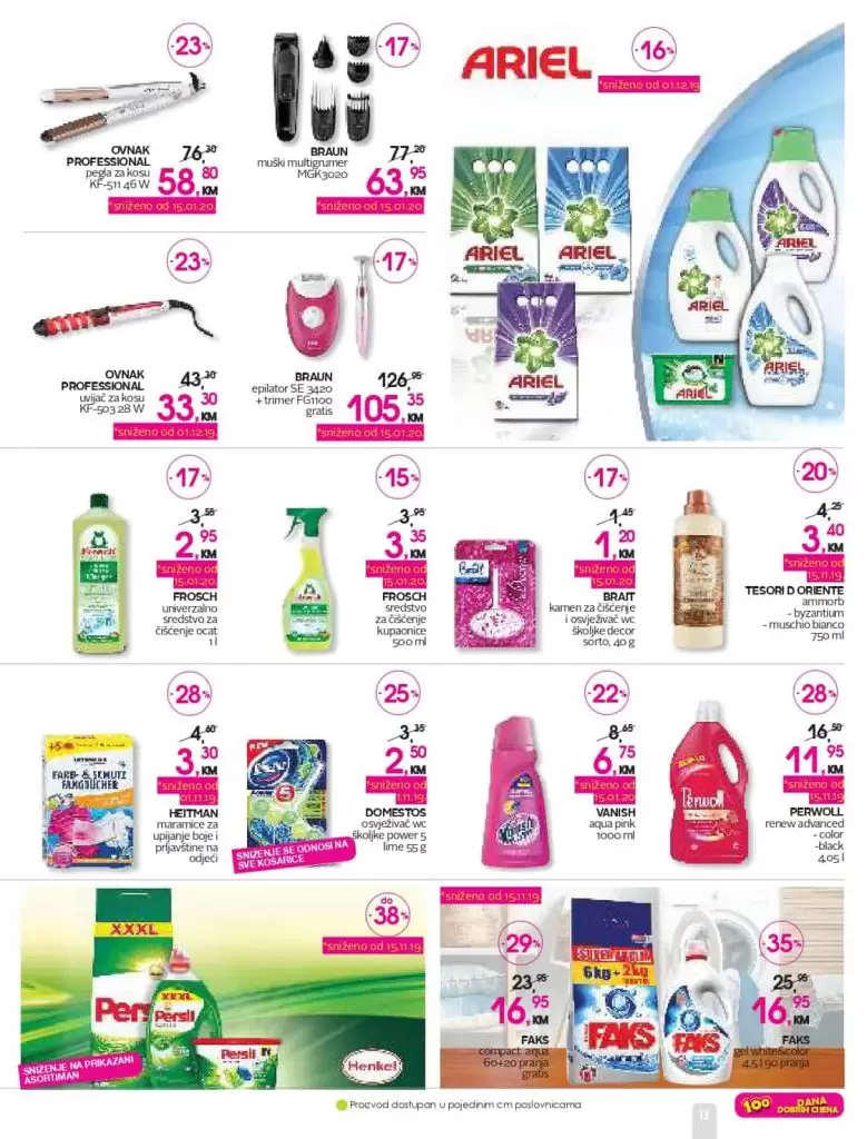 cm akcijski katalog. dm akcija. super snizenje . cm cosmetic market. akcijski katalog