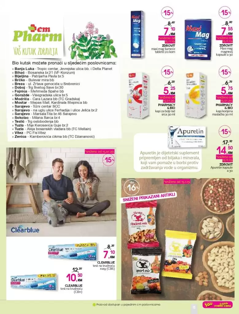 cm akcijski katalog. dm akcija. super snizenje . cm cosmetic market. akcijski katalog