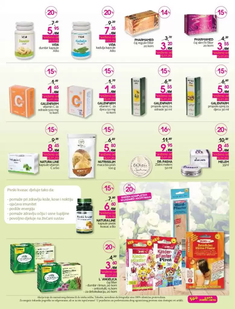 cm akcijski katalog. dm akcija. super snizenje . cm cosmetic market. akcijski katalog