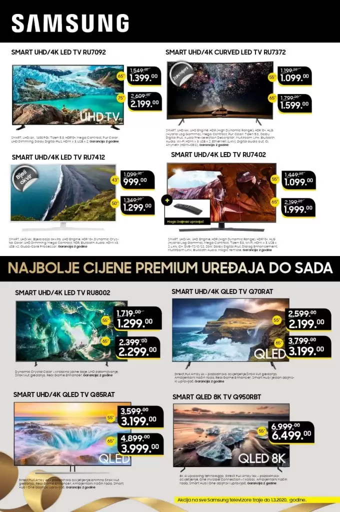 tehnika. idealan poklon za muskarca. domod katalog