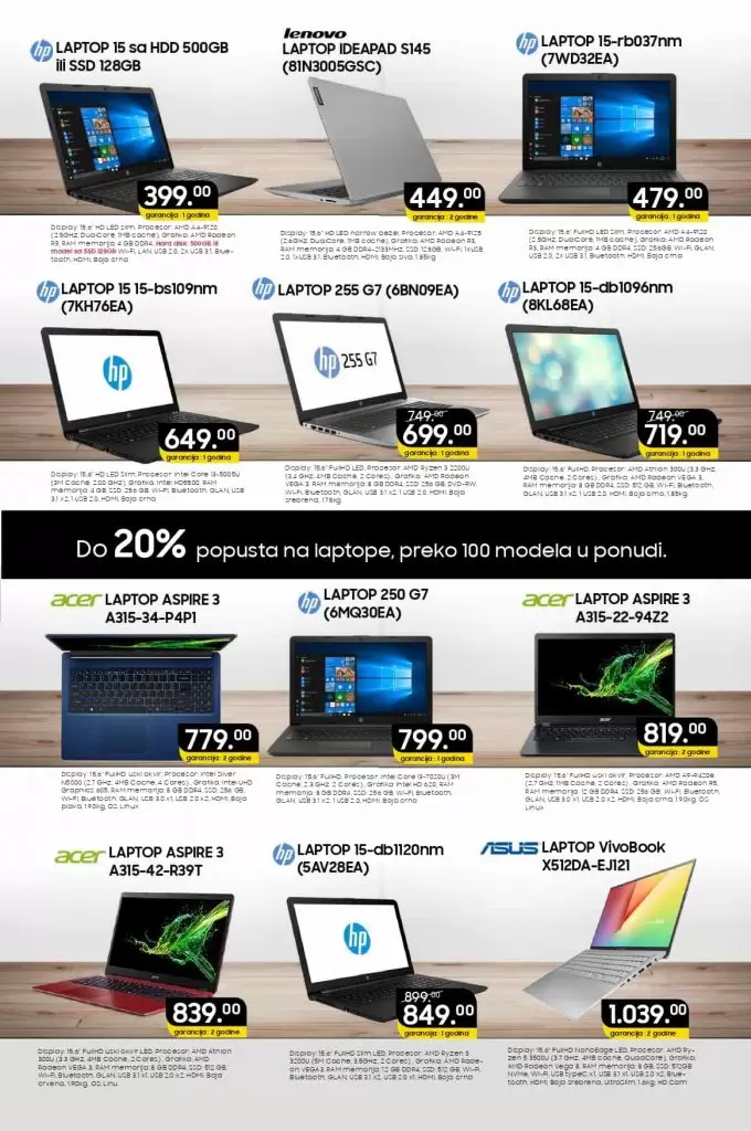 domod katalog tehnike. tehno shop. snizeno