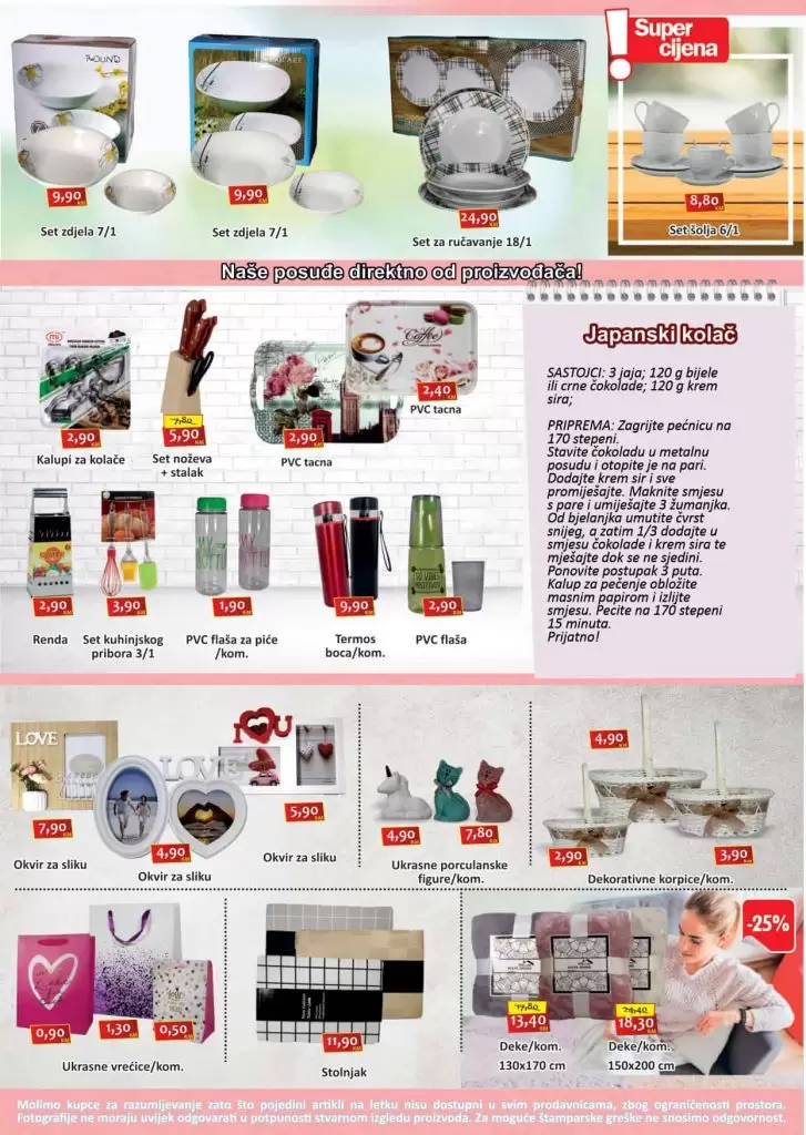 izbor trgovine akcijski katalog. super akcija. snizeno, popust. 