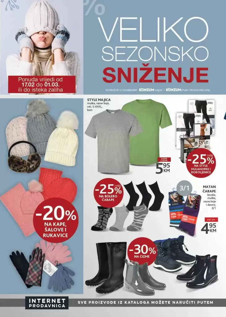 Konzum akcijski katalog. akcija. snizenje. popusti. letak. Bingo katalog.