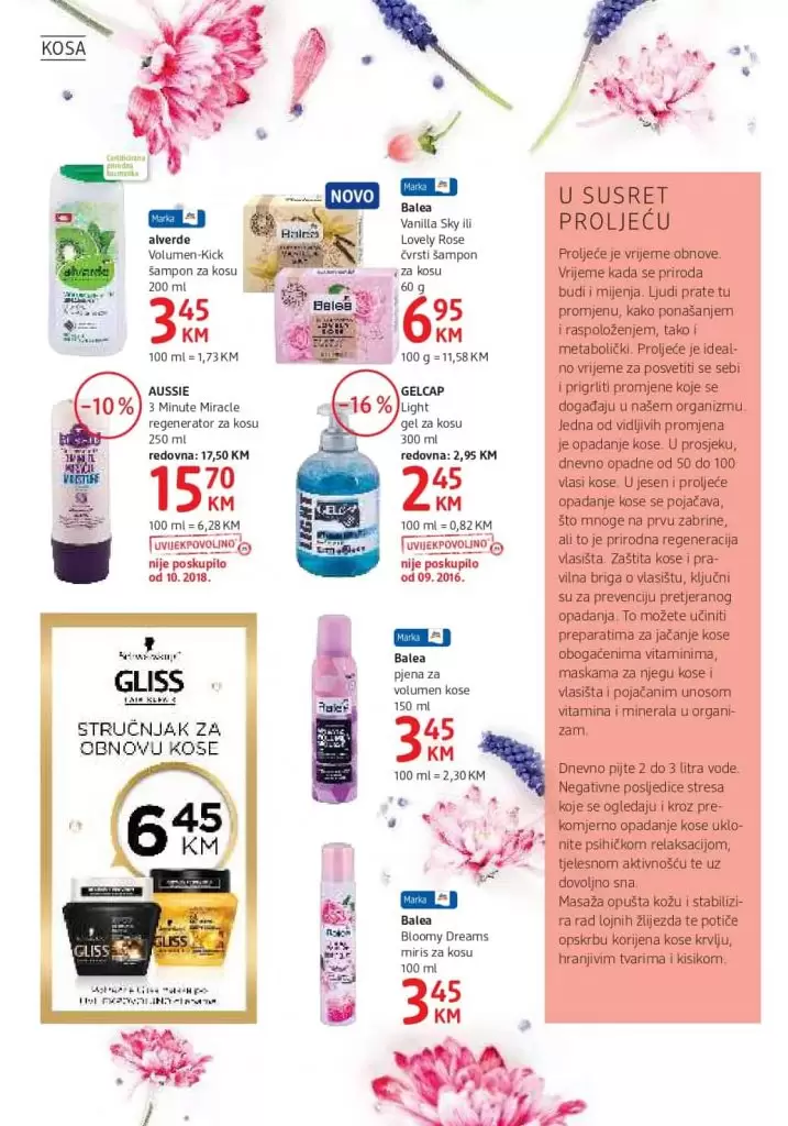 dm drogeri markt. dm katalog. dm akcija. dm popust. dm zaposlenje. dm iskustvo