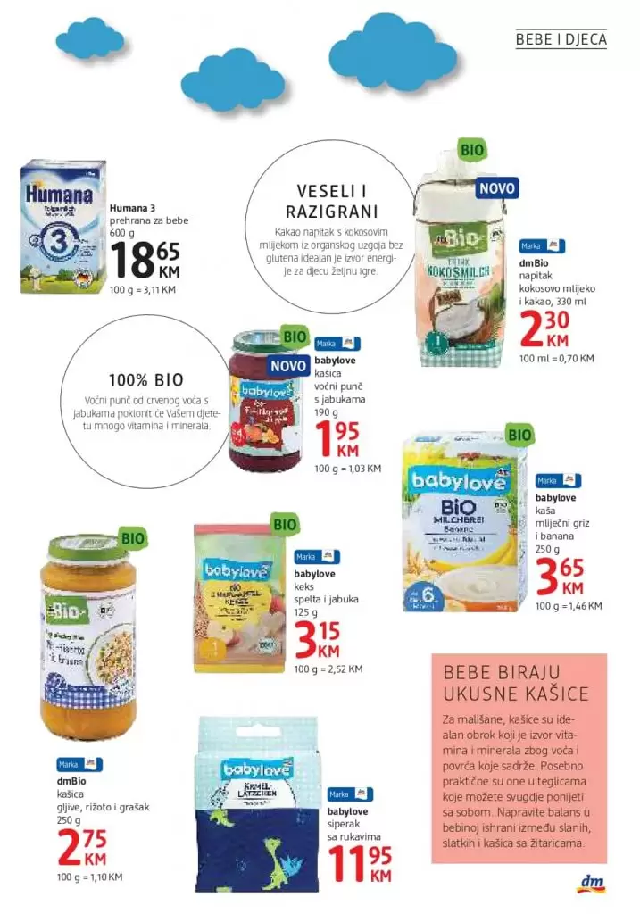 dm drogeri markt. dm katalog. dm akcija. dm popust. dm zaposlenje. dm iskustvo dan zena