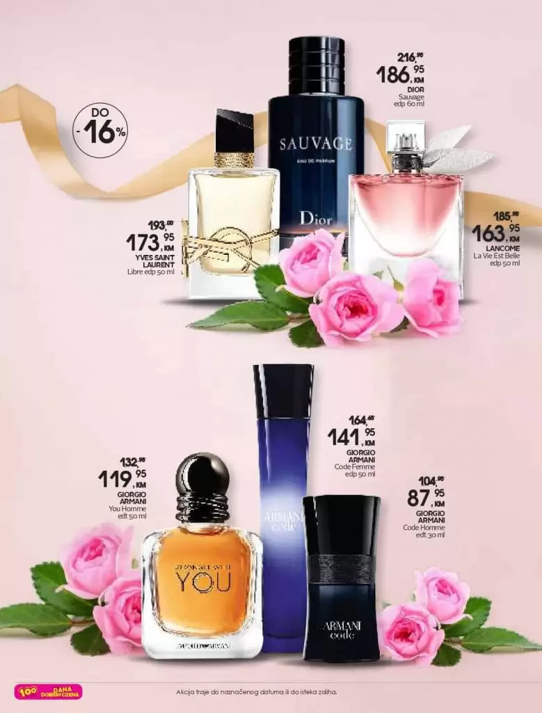 cm-cosmetic market, cm-cosmetic, market, katalog, top ponuda, cmclub card, cm katalog, cm, cm bih, cm radno vrijeme,cm sarajevo, cm banja luka, cm mostar, cm tuzla, cm zenica, cm market