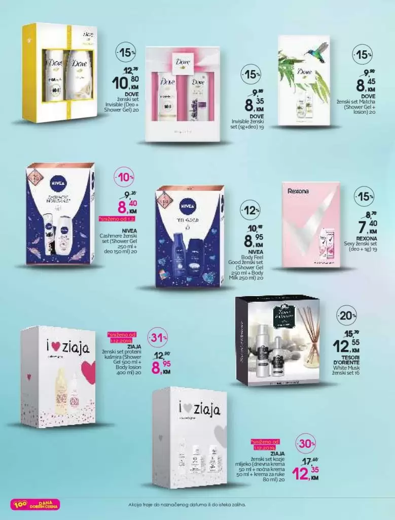 cm-cosmetic market, cm-cosmetic, market, katalog, top ponuda, cmclub card, cm katalog, cm, cm bih, cm radno vrijeme,cm sarajevo, cm banja luka, cm mostar, cm tuzla, cm zenica, cm market