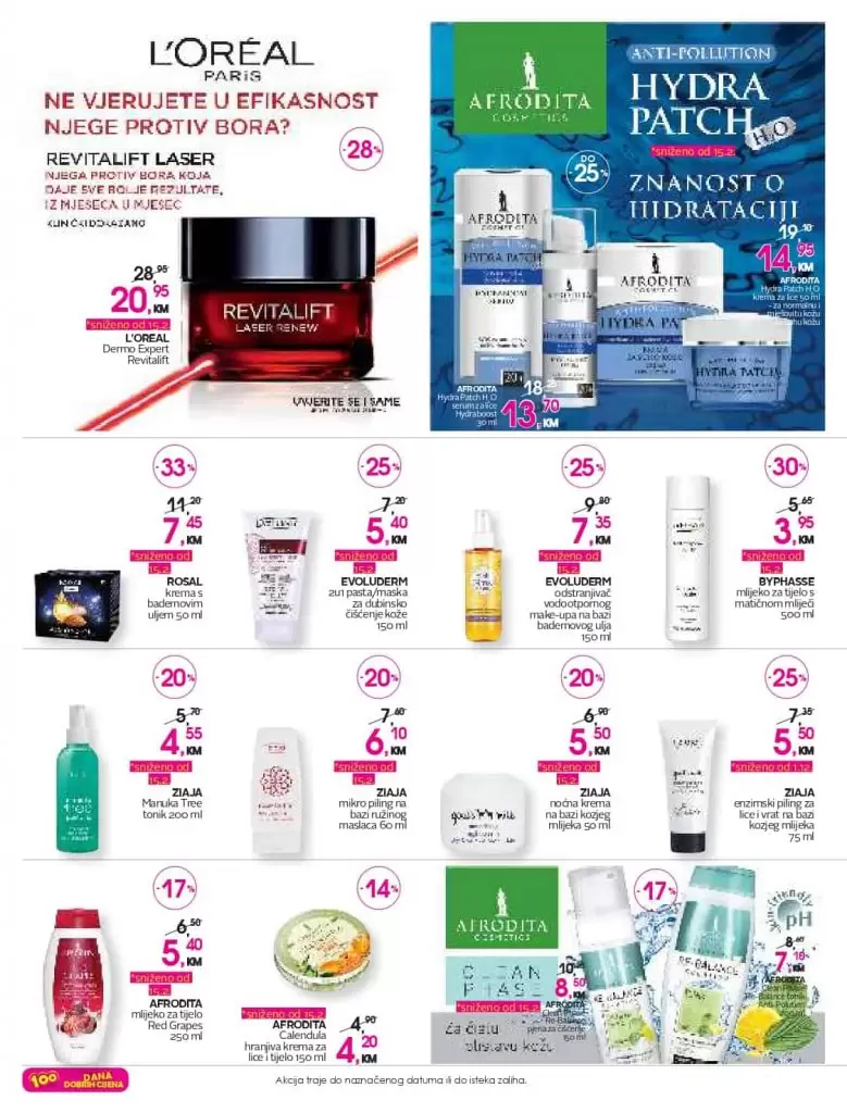 cm-cosmetic market, cm-cosmetic, market, katalog, top ponuda, cmclub card, cm katalog, cm, cm bih, cm radno vrijeme,cm sarajevo, cm banja luka, cm mostar, cm tuzla, cm zenica, cm market