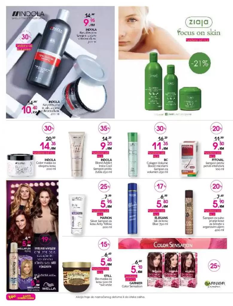 cm-cosmetic market, cm-cosmetic, market, katalog, top ponuda, cmclub card, cm katalog, cm, cm bih, cm radno vrijeme,cm sarajevo, cm banja luka, cm mostar, cm tuzla, cm zenica, cm market