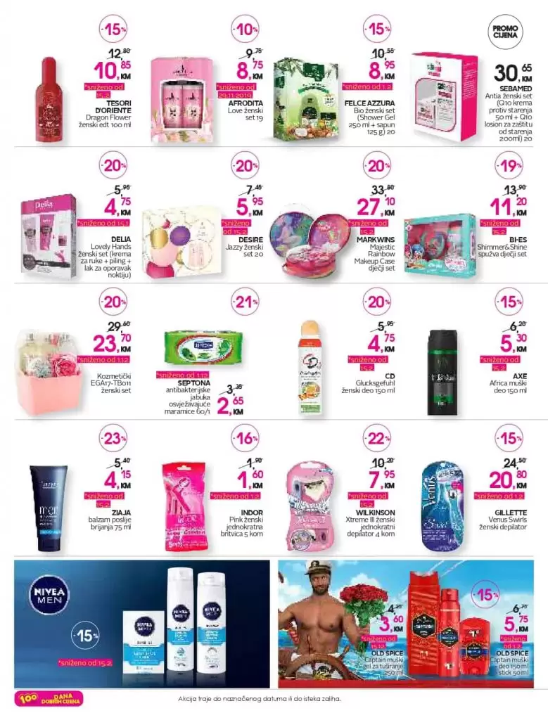 cm-cosmetic market, cm-cosmetic, market, katalog, top ponuda, cmclub card, cm katalog, cm, cm bih, cm radno vrijeme,cm sarajevo, cm banja luka, cm mostar, cm tuzla, cm zenica, cm market