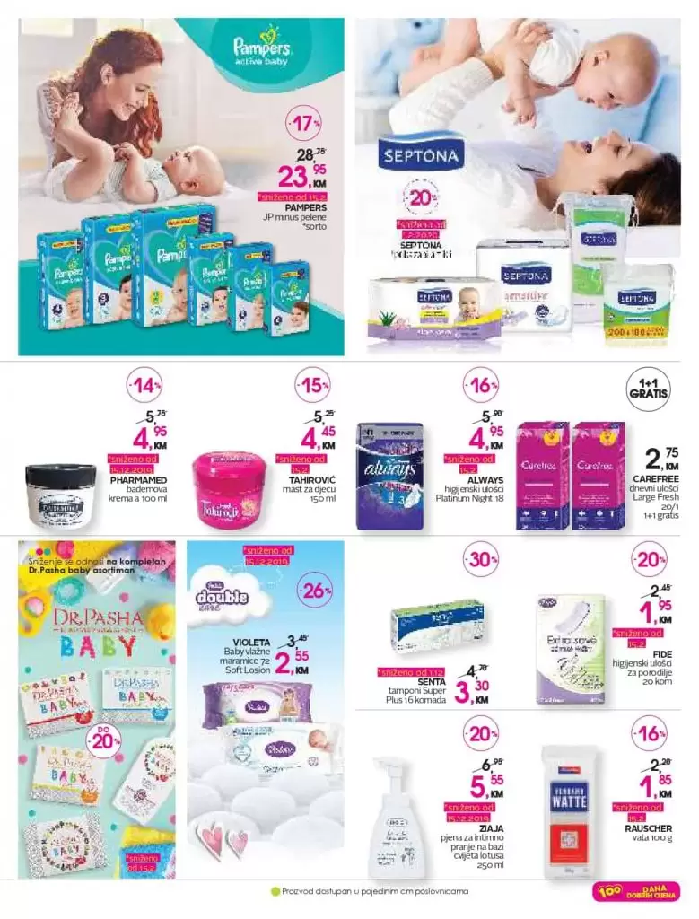 cm-cosmetic market, cm-cosmetic, market, katalog, top ponuda, cmclub card, cm katalog, cm, cm bih, cm radno vrijeme,cm sarajevo, cm banja luka, cm mostar, cm tuzla, cm zenica, cm market