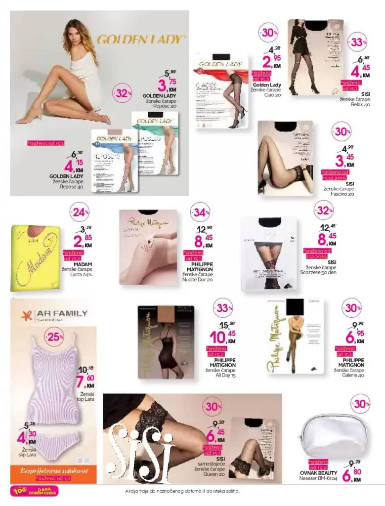 cm-cosmetic market, cm-cosmetic, market, katalog, top ponuda, cmclub card, cm katalog, cm, cm bih, cm radno vrijeme,cm sarajevo, cm banja luka, cm mostar, cm tuzla, cm zenica, cm market