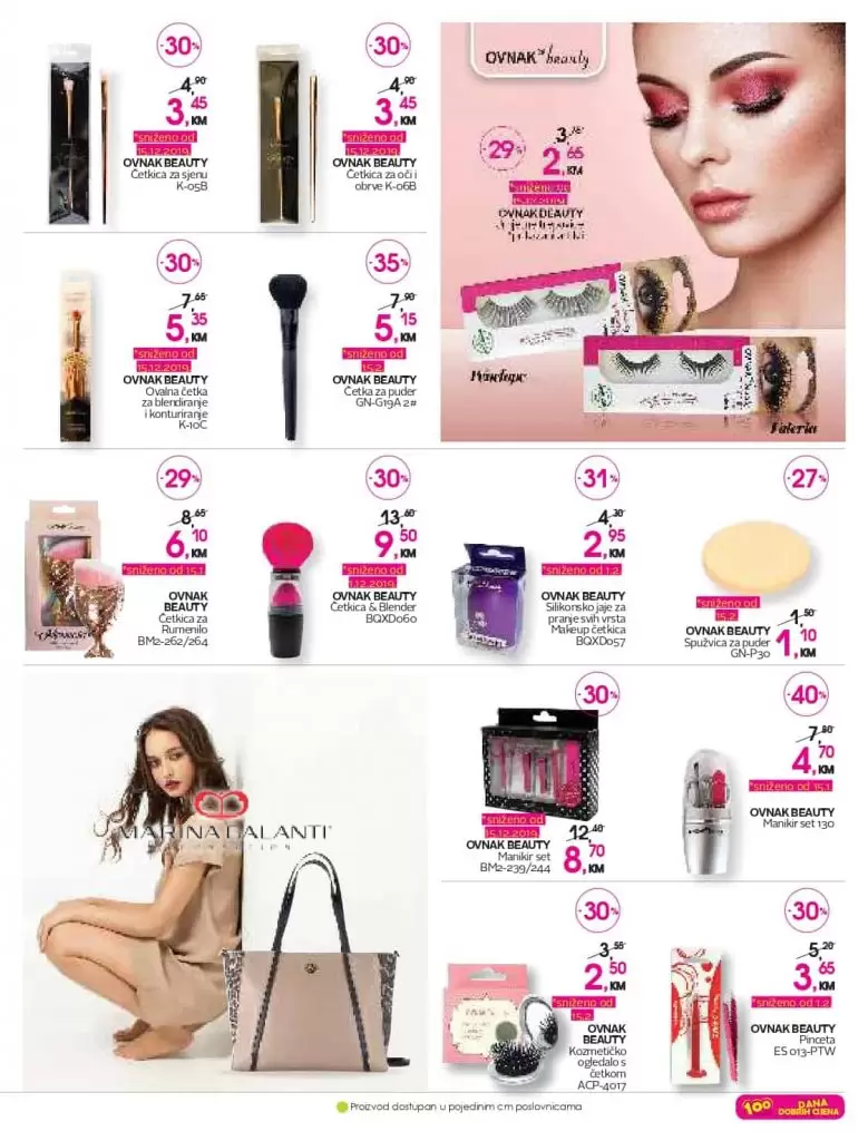 cm-cosmetic market, cm-cosmetic, market, katalog, top ponuda, cmclub card, cm katalog, cm, cm bih, cm radno vrijeme,cm sarajevo, cm banja luka, cm mostar, cm tuzla, cm zenica, cm market