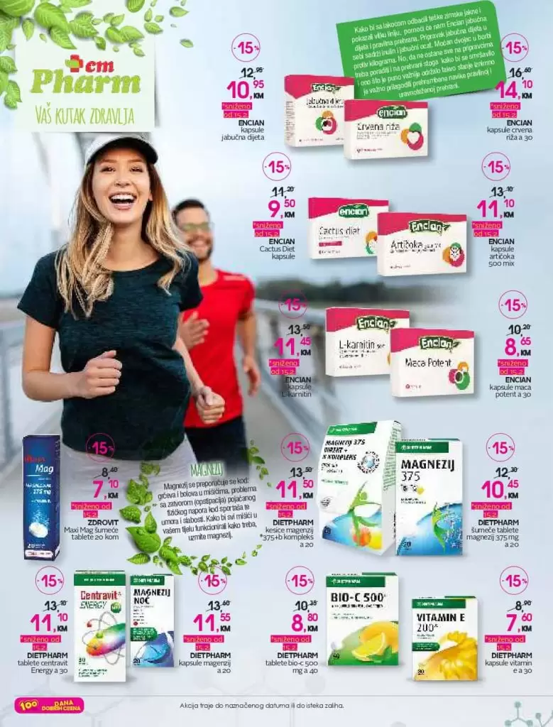 cm-cosmetic market, cm-cosmetic, market, katalog, top ponuda, cmclub card, cm katalog, cm, cm bih, cm radno vrijeme,cm sarajevo, cm banja luka, cm mostar, cm tuzla, cm zenica, cm market