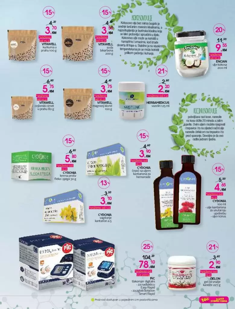 cm-cosmetic market, cm-cosmetic, market, katalog, top ponuda, cmclub card, cm katalog, cm, cm bih, cm radno vrijeme,cm sarajevo, cm banja luka, cm mostar, cm tuzla, cm zenica, cm market