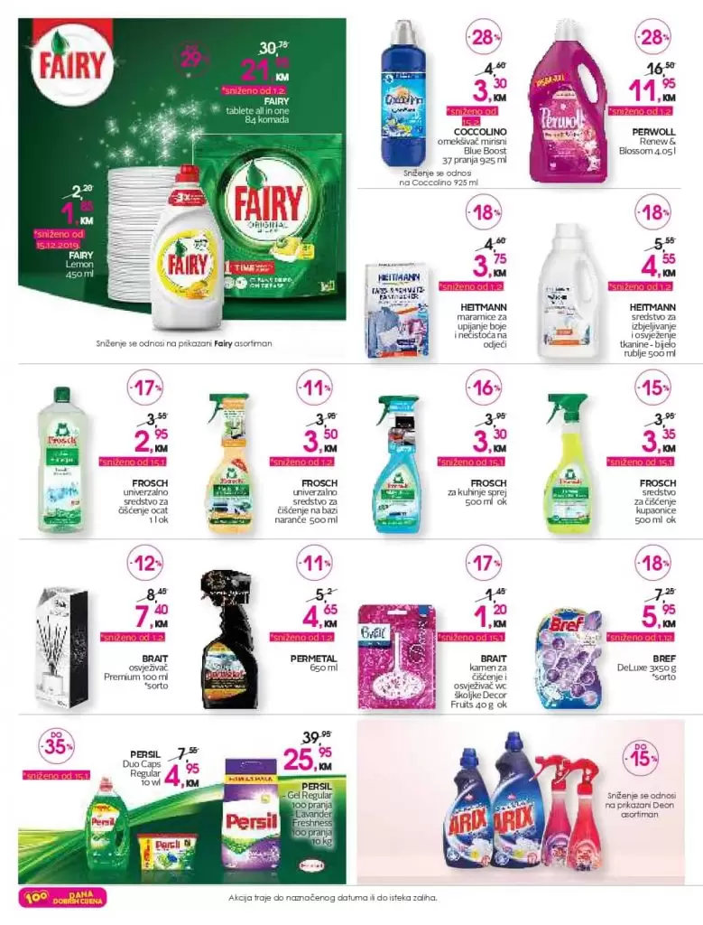 cm-cosmetic market, cm-cosmetic, market, katalog, top ponuda, cmclub card, cm katalog, cm, cm bih, cm radno vrijeme,cm sarajevo, cm banja luka, cm mostar, cm tuzla, cm zenica, cm market