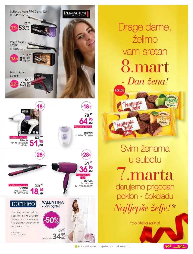 cm-cosmetic market, cm-cosmetic, market, katalog, top ponuda, cmclub card, cm katalog, cm, cm bih, cm radno vrijeme,cm sarajevo, cm banja luka, cm mostar, cm tuzla, cm zenica, cm market
