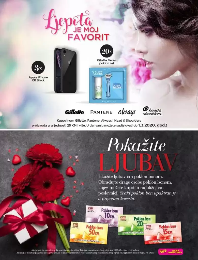 cm-cosmetic market, cm-cosmetic, market, katalog, top ponuda, cmclub card, cm katalog, cm, cm bih, cm radno vrijeme,cm sarajevo, cm banja luka, cm mostar, cm tuzla, cm zenica, cm market