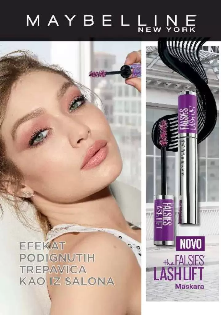 dm akcijski katalog. dm katalog. letak. akcija. snizenje. snizeno. losion za tijelo maskara