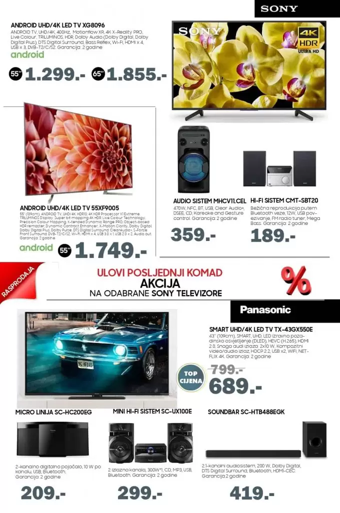 domod black friday. domod katalog. domod televizori.