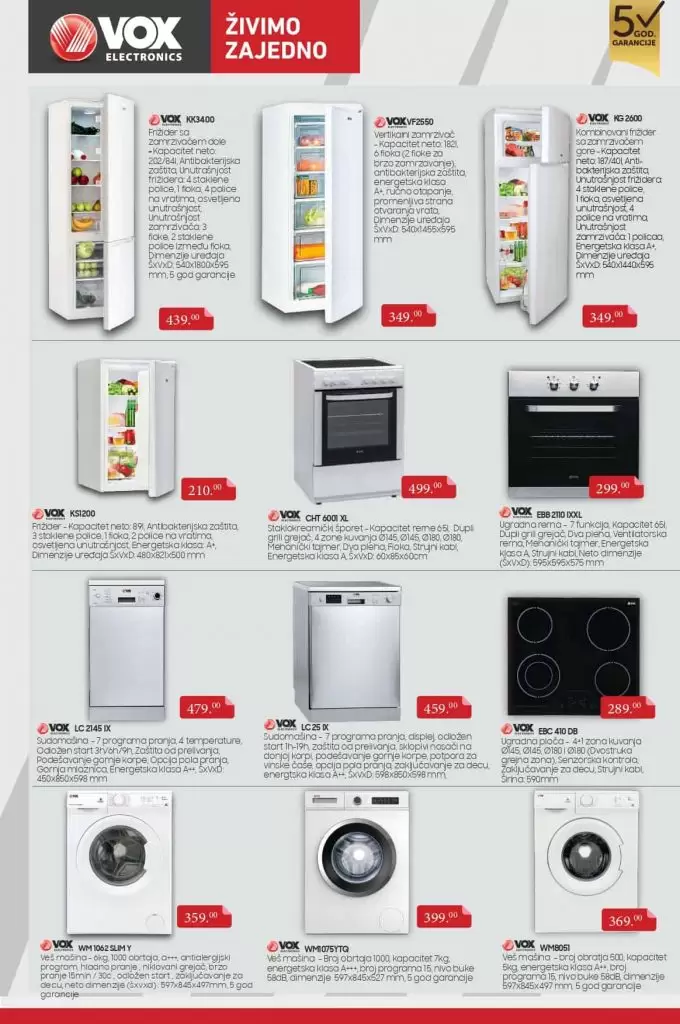 domod black friday. domod katalog. domod televizori.