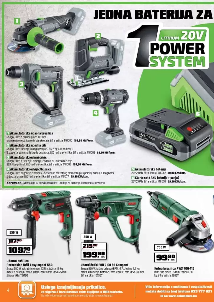 obi katalog. obi online prodaja. obi snizenje. obi akcija.