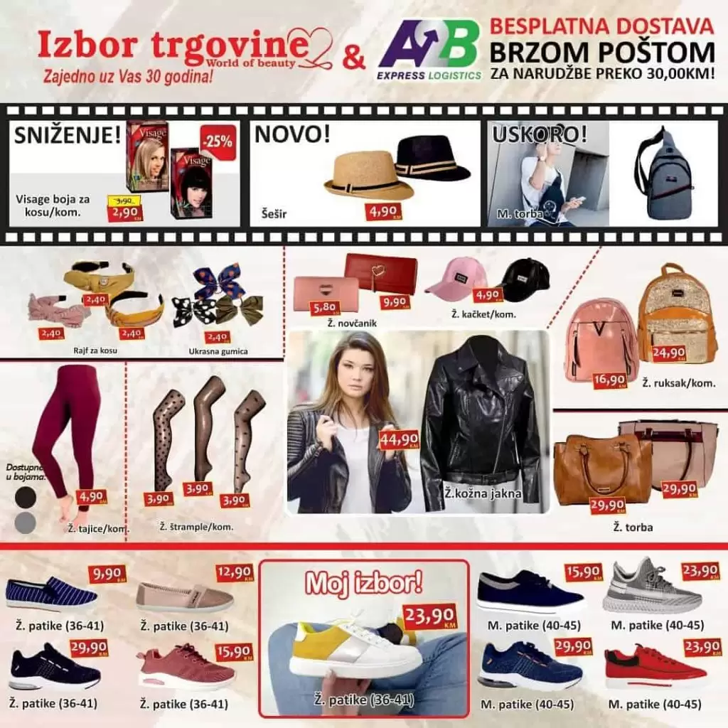 izbor trgovine akcijski letak. izbor trgovine snizenje. popust. katalog. korona virus. 