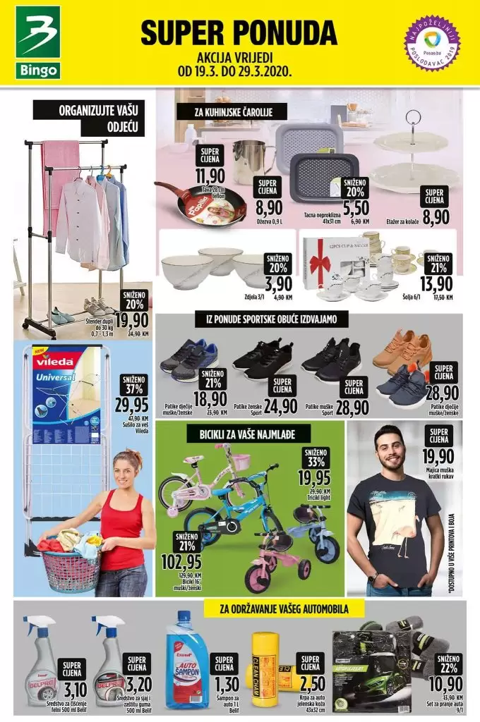 Bingo akcijski katalog tehnike. Snizenje. Akcija. Popust. Snizeno. popusti. Korona virus.