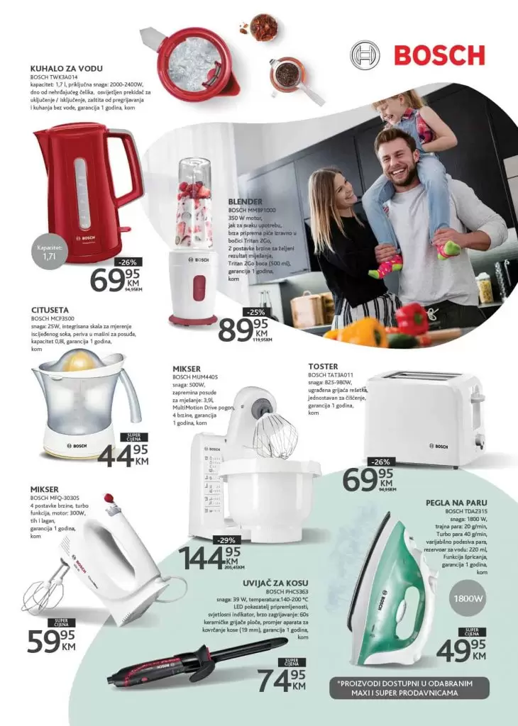 Konzum akcijski katalog. korona virus. snizenje. akcija. popusti. snizeno. 