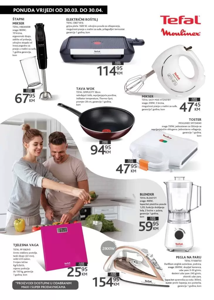 Konzum akcijski katalog. korona virus. snizenje. akcija. popusti. snizeno. 