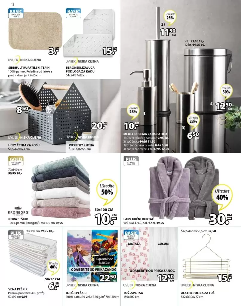 Jysk katalog. Jysk snizenje. Jysk popust. jysk.ba rasprodaja. jsk kreveti i madraci. jyks bih