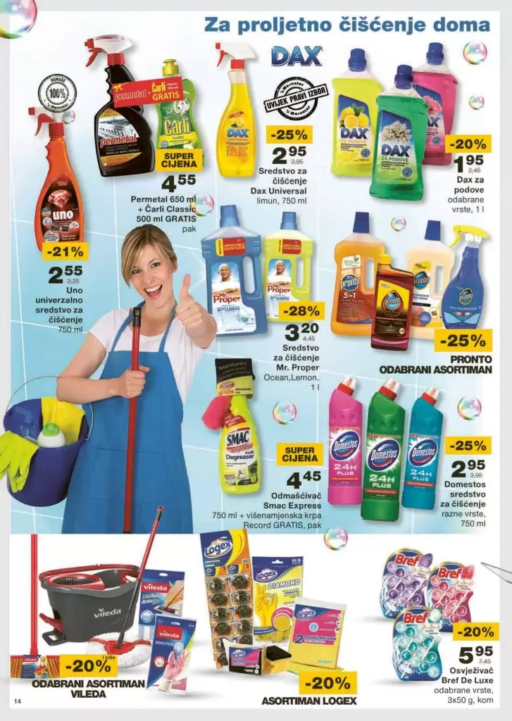 Mercator super akcija. Mercator lozionicka. mercator katalog. Snizenje. popust. akcija.