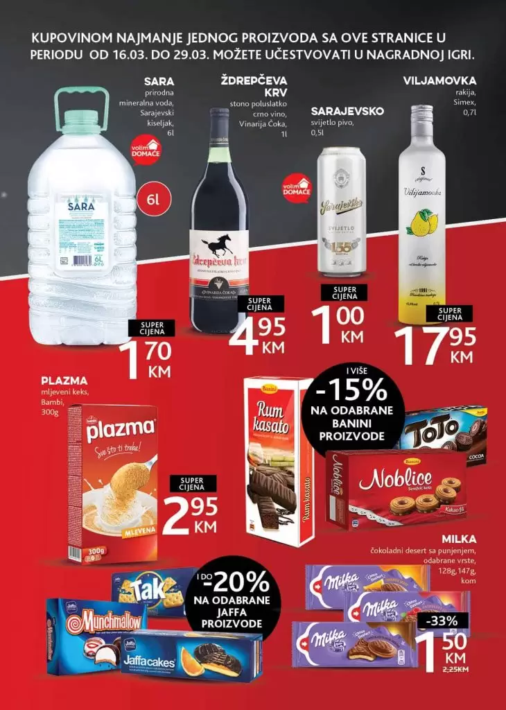 konzum online. dnevna akcija konzum. konzum bih. konzum katalog.