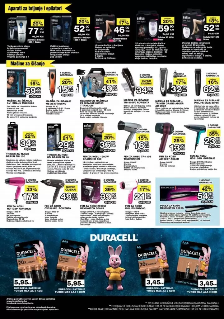 Bingo akcijski katalog tehnike. Snizenje. Akcija. Popust. Snizeno. popusti. Korona virus. 