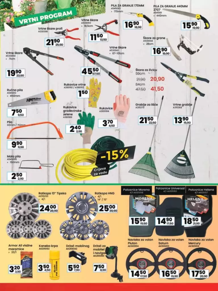 fis akcijaki katalog. snizenje. popust. korona virus. 