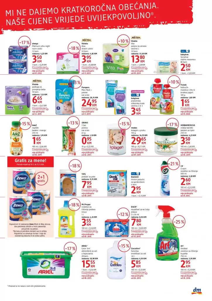 dm drogeri markt. dm katalog. dm snizenje. 