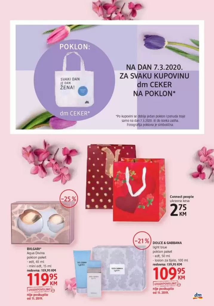 dm dorgerie markt. dm katalog. dm kontakt. dm zaposlenje. dm posao. 