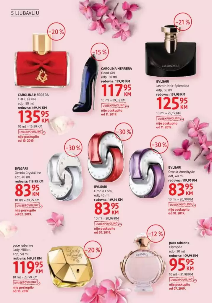 dm dorgerie markt. dm katalog. dm kontakt. dm zaposlenje. dm posao. 