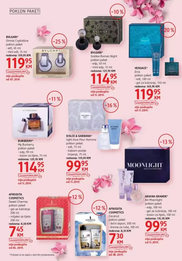 dm dorgerie markt. dm katalog. dm kontakt. dm zaposlenje. dm posao. 