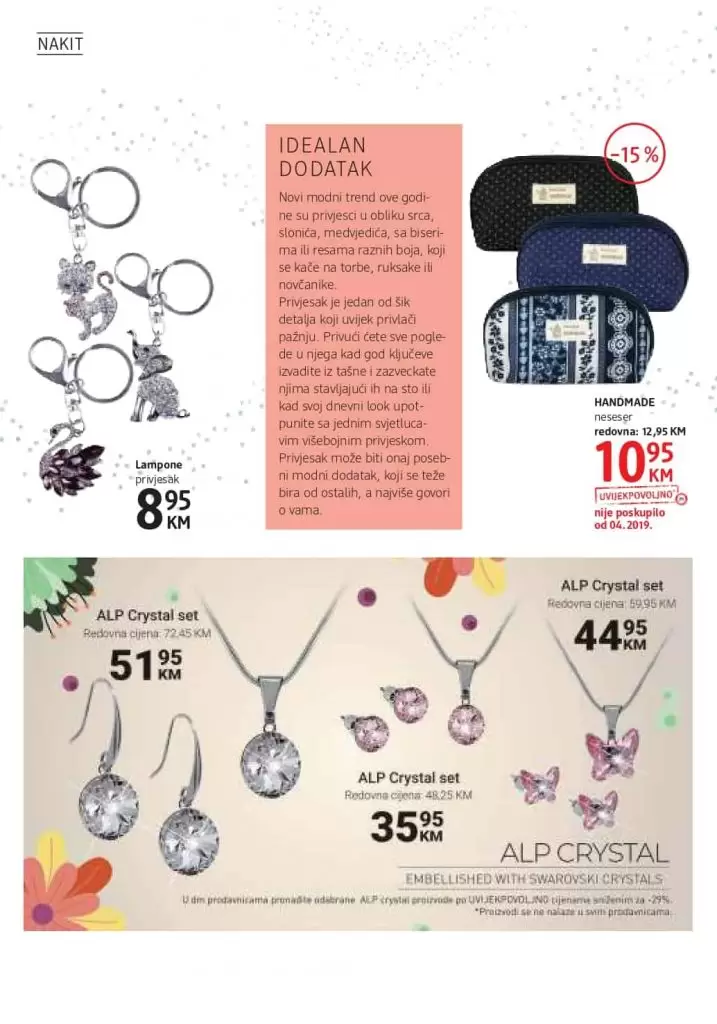 dm dorgerie markt. dm katalog. dm kontakt. dm zaposlenje. dm posao. 