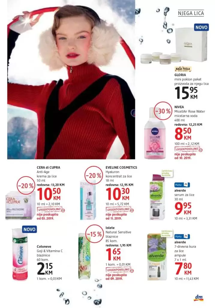 dm dorgerie markt. dm katalog. dm kontakt. dm zaposlenje. dm posao. make up