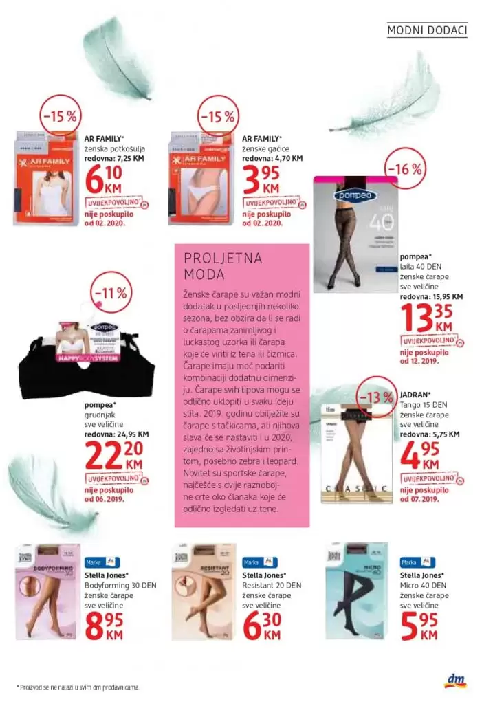 dm dorgerie markt. dm katalog. dm kontakt. dm zaposlenje. dm posao. kaladont