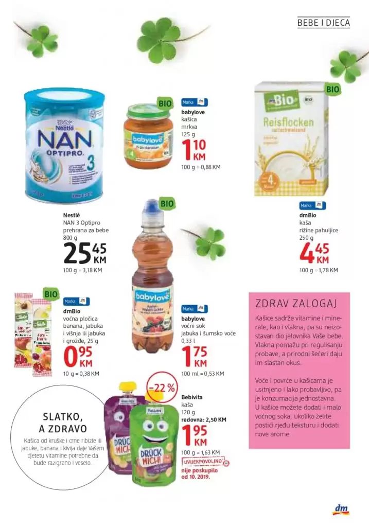 dm dorgerie markt. dm katalog. dm kontakt. dm zaposlenje. dm posao. 