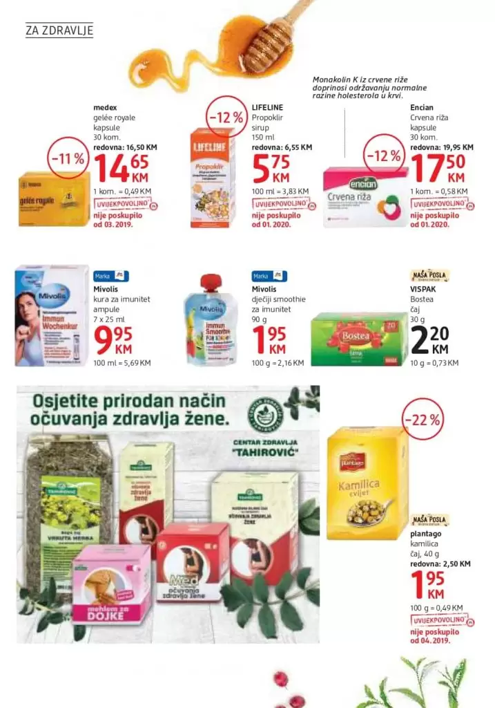 dm dorgerie markt. dm katalog. dm kontakt. dm zaposlenje. dm posao. 