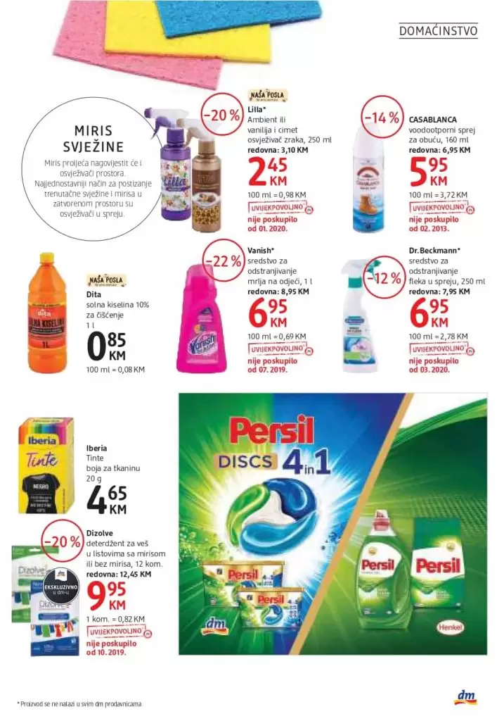 dm dorgerie markt. dm katalog. dm kontakt. dm zaposlenje. dm posao. 