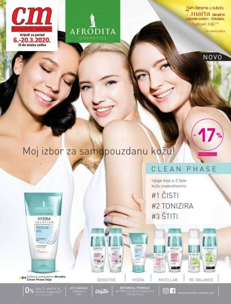 cm katalog, katalog. snizenje. popust. poklon za 8. mart. 