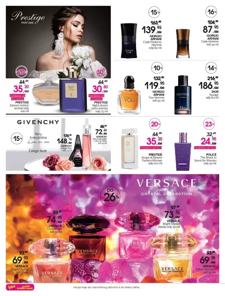 cm katalog, katalog. snizenje. popust. poklon za 8. mart. parfemi snizenje