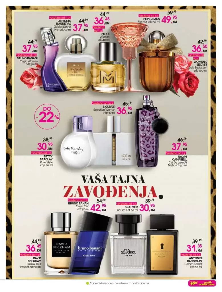 cm katalog, katalog. snizenje. popust. poklon za 8. mart. vasa tajna zavodjenja. 