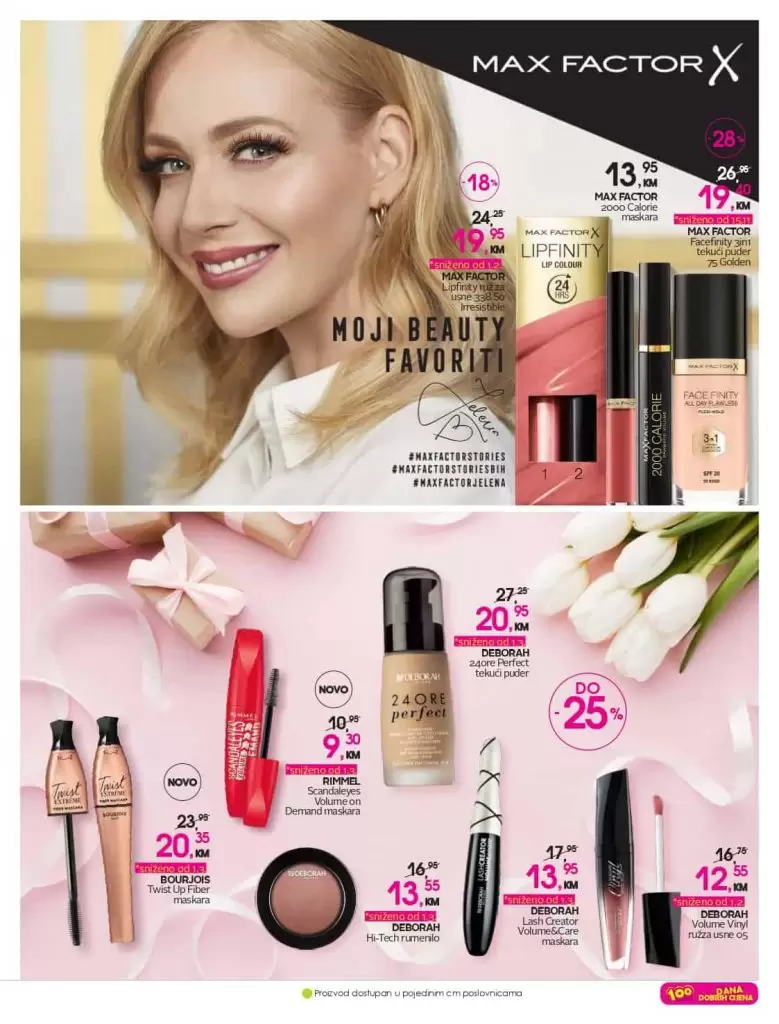 cm katalog, katalog. snizenje. popust. poklon za 8. mart. puder za lice