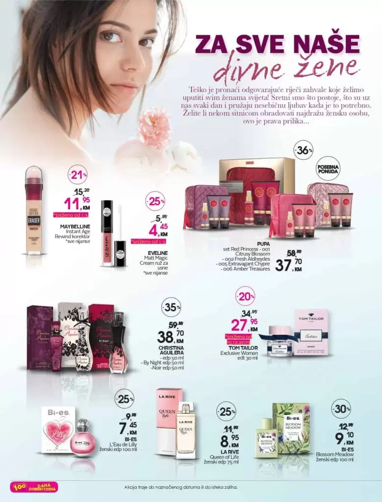 cm katalog, katalog. snizenje. popust. poklon za 8. mart. edt edp